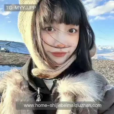 邴胤钰